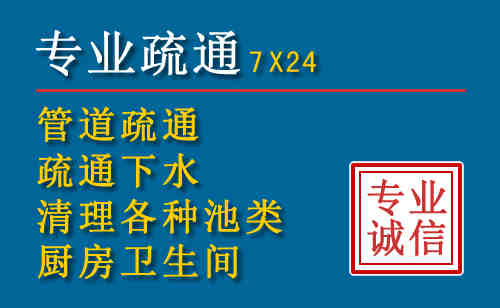 柴桑搬家公司提示：夏季高温季节长途搬家的6大常识